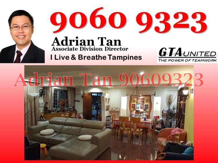 Tampines Street 83 thumbnail photo